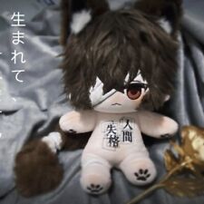 Anime Bungo Stray Dogs Dazai Osamu Cotton Doll 20cm Stuffed Dress up Toy Gift picture