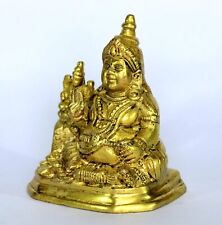 Esplanade Brass Laxmi Lakshmi Kuber Idol Murti Sculpture 4.25 Inch picture