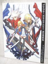 BLAZBLUE Continuum Shift Art Works Sony PS3 Fan Book Japan 2011 SB45 picture