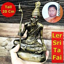 Lersri Hermit Bronze Statue Intelligent Healing Magic Lp Swai Thai Amulet #16744 picture
