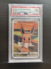 Pokemon Card Promo Munch a Retrospective Eevee 287/sm-p PSA9 picture