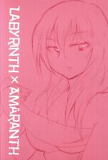 Doujinshi Scarlet Amamiya (Amamiya Kinoyanagi) LABYRINTH x AMARANTH (Mobile ... picture