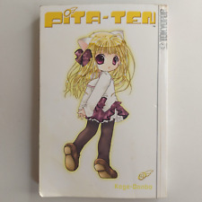 Pita-Ten Volume 4 Koge-Donbo Softcover First Tokyopop Printing 2004 Good Cond picture