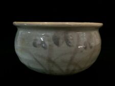 R0839 Japanese Vintage Pottery Tea Ceremony Wastewater Bowl KENSUI Signed picture