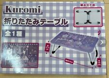 Kuromi Folding  Table Sanrio Japan Unopened picture