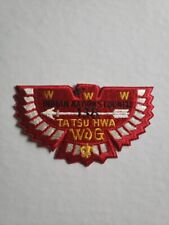 OA Ta Tsu Hwa Lodge 138 Patch Indian Nations Council Boy Scouts Order Of Arrow picture