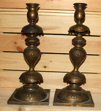 Antique pair hand made ornate floral bronze candlesticks picture