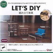 TAMA-KYU LET’S DIY assembled furniture Capsule Toy 4 Types Full Comp Set Gacha picture