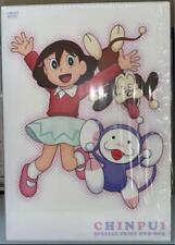 Chimpui Special Price DVD-BOX Anime picture