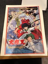 InuYasha Movie 1 Poster Affections Touching Across Time picture