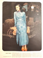 1948 Esquire Art Glorida Chin Maylia Glamour Photograph Glenn Grohe Profile picture