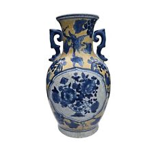 Rare Vintage Oriental Chinese Vase Ceramic #2 Double Handled Blue Yellow White picture
