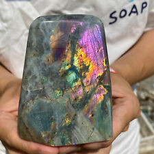 1.3lb Natural Purple Labradorite Quartz Crystal Freeform Mineral Specimen picture