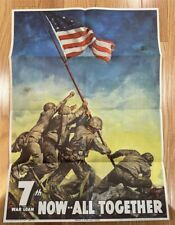 WW2 US propaganda poster Now All Together 7th War Loan home front Iwo Jima Japan picture