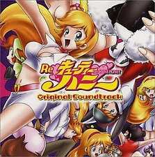 Anime Cd Re Cutie Honey Original Soundtrack picture