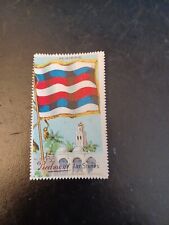 T330-5 Piedmont Tobacco Stamp - Art Stamps Flag Series - Algiers picture
