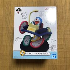 Ichiban kuji Doraemon Time Machine figure Japan A prize picture