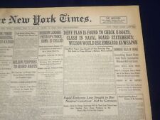 1917 MAY 6 NEW YORK TIMES - DENY PLAN FOUND TO CHECK U-BOATS - NT 9135 picture