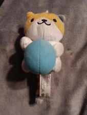 Neko atsume C2008 Cat Banpresto 2015 Yellow mascot 5
