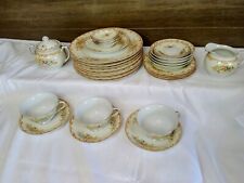 Vintage 1950's Emico Japanese Fine China-32 Pieces picture