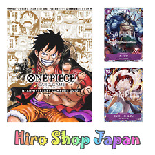 ONE PIECE CARD GAME 1st ANNIVERSARY COMPLETE GUIDE with 2 bonus cards Japan OPCG picture