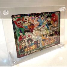 Special Carddass WEEKLY SHONEN JUMP 25th ANNIVERSARY Set of 2 Ultra Rare 1993 picture