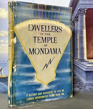 HERWER: DWELLERS IN THE TEMPLE OF MONDAMA  ATLANTIS MU LEMURIA PARANORMAL OCCULT picture