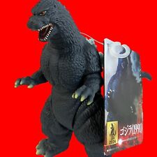 Bandai Godzilla 1991 Movie Monster Series 2024ver. Pvc Action Figure Toho picture