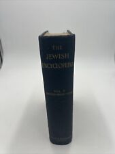 VTG The Jewish Encyclopedia 1916 Funk & Wagnalls Volume V EUC Illustrated picture