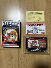 Zombie Hunter Famicom Cassette Box With Instructions picture