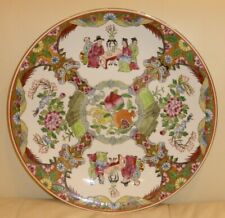 Vintage Chinese Republic Period Qianlong Nian Zhi Mark Famille Rose Wall Plate picture