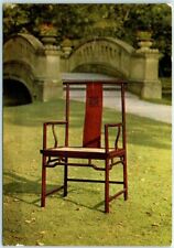 Postcard - Improved Chinese Ming-Armchair with Cane Seat picture