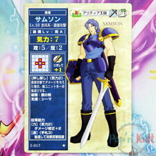 Fire Emblem Card 5-017 ★ Samson [JAPAN] TCG Series 5 Near Mint picture