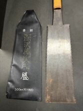 Vintage Japanese Hand saw Made by Fukazawa Carpentry Tool 300mm double edge #1 picture
