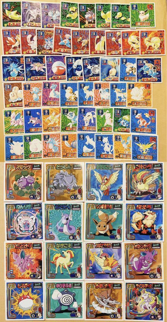 At That Time Pokemon Sticker Retsuden Amada Bulk65 Stickers