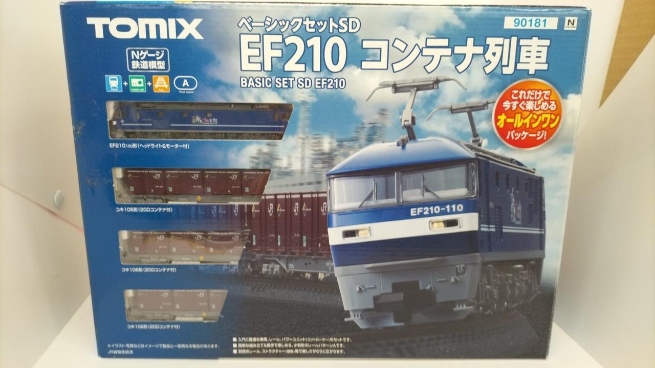 Tomix Basic Set Sd Ef210 Container Train