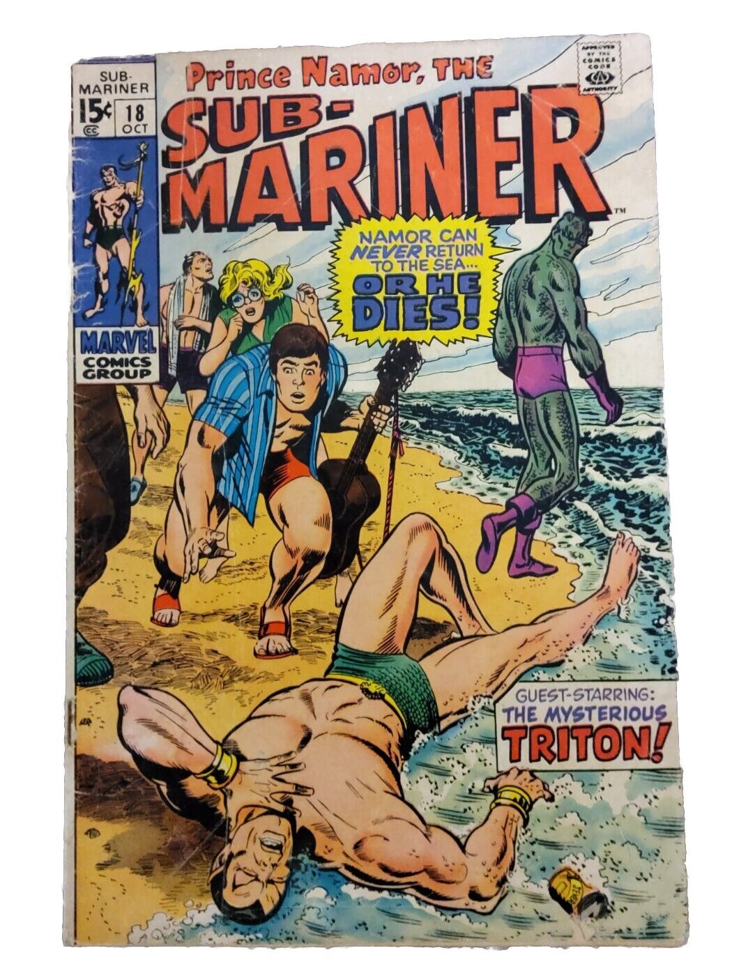 SUB-MARINER #18 (1969) - GRADE 7.5 - GUEST-STARRING THE MYSTERIOUS TRITON