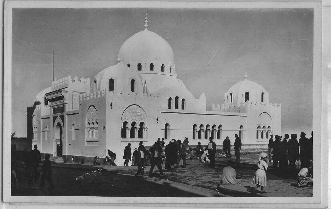 Vintage Lot of 88 Postcards Alger Algeria Algiers Africa Unposted circa 1940's