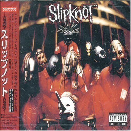 Slipknot CD  w /  RRCY 11118 Roadrunner Records 2000 3 Bonus Trucks