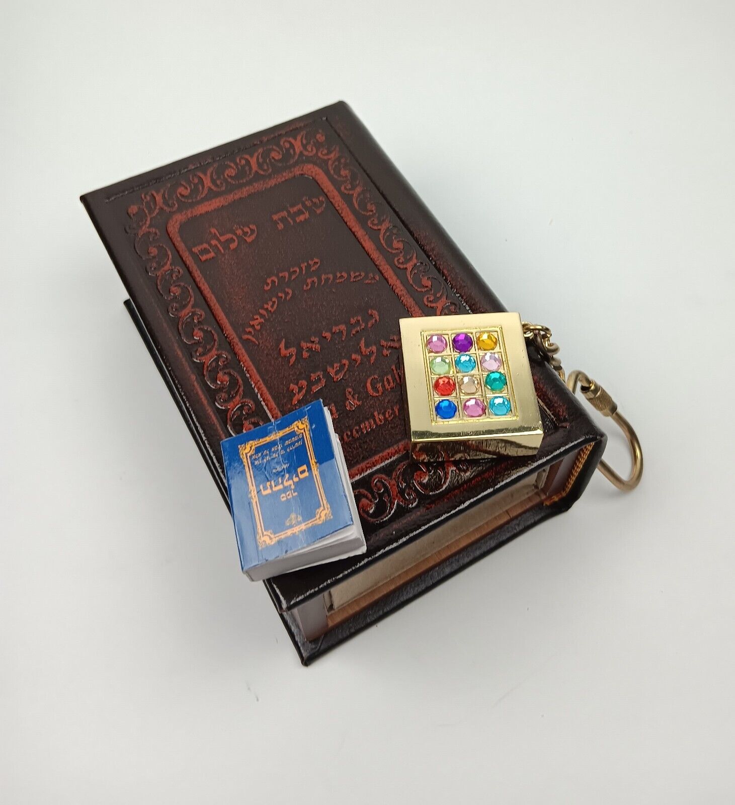 Judaica Novelty Items Matchbox Keychain Tiny Book of Psalms
