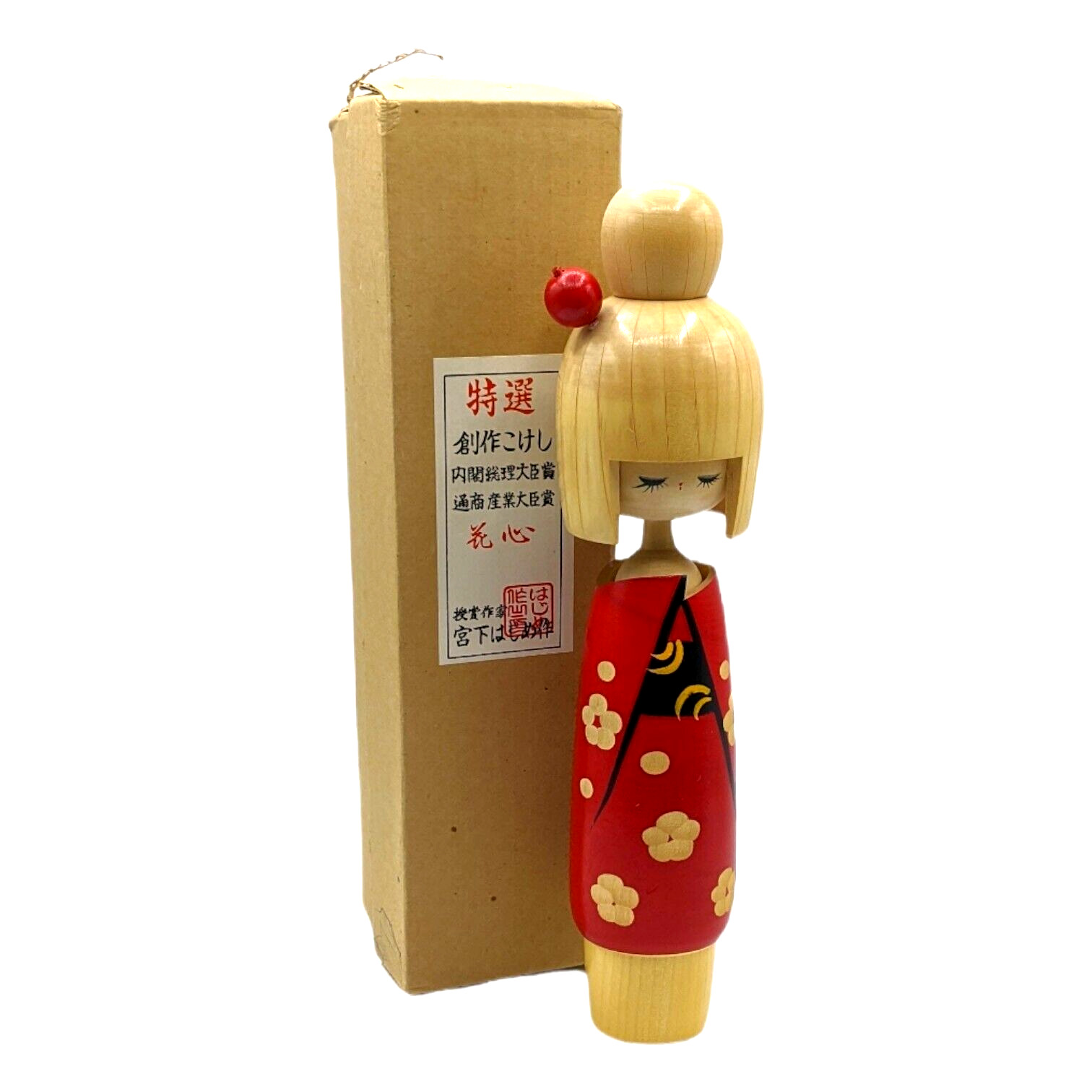 Vintage Kokeshi Wooden Doll Red Floral Robe Blonde Japan Large Signed