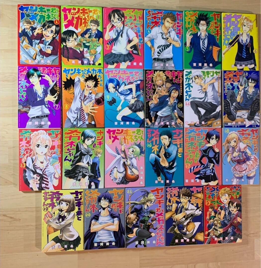 Flunk Punk Rumble Yankee-kun to Megane-chan Vol.1-23 set manga Miki Yoshikawa