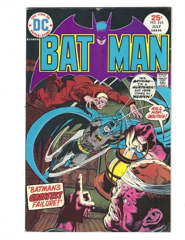 Batman #265 1975 FN/FN+ Batman's Greatest Failure Berni Wrightson Combine