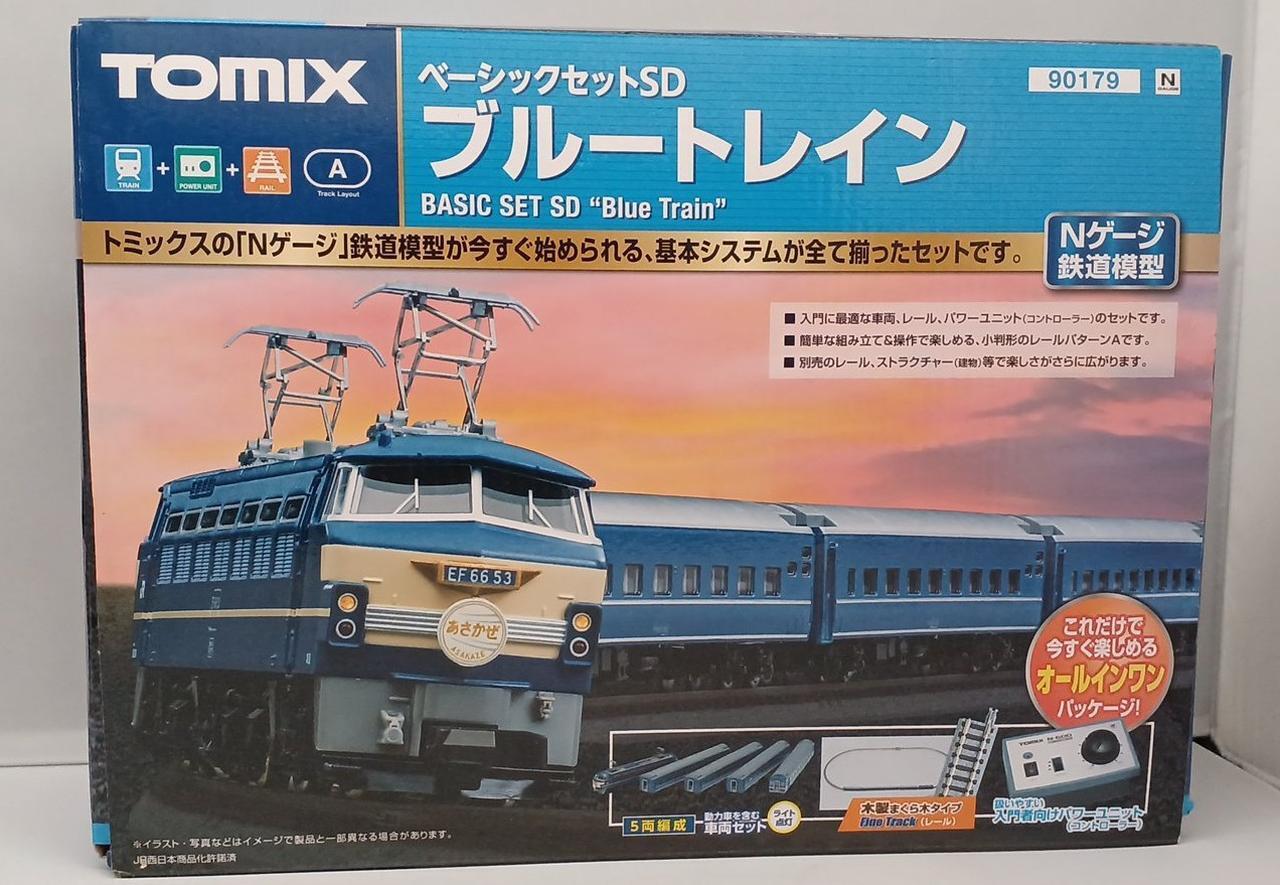 Tomix 90179 Blue Train