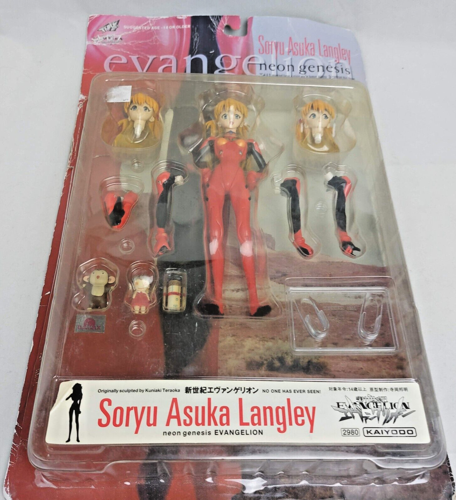 Evangelion Figurine Asuka Langley Shikinami (Soryu) Figure Neon Genesis NEW