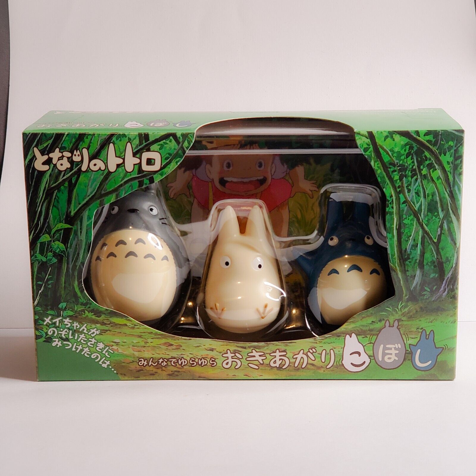 Ensky My Neighbor Totoro Okiagari-koboshi Self Righting Doll Set NEW - UNOPENED