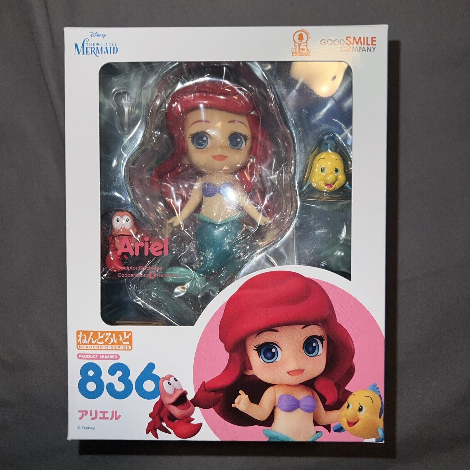 Nendoroid #836 Ariel The Little Mermaid Disney Authentic Genuine