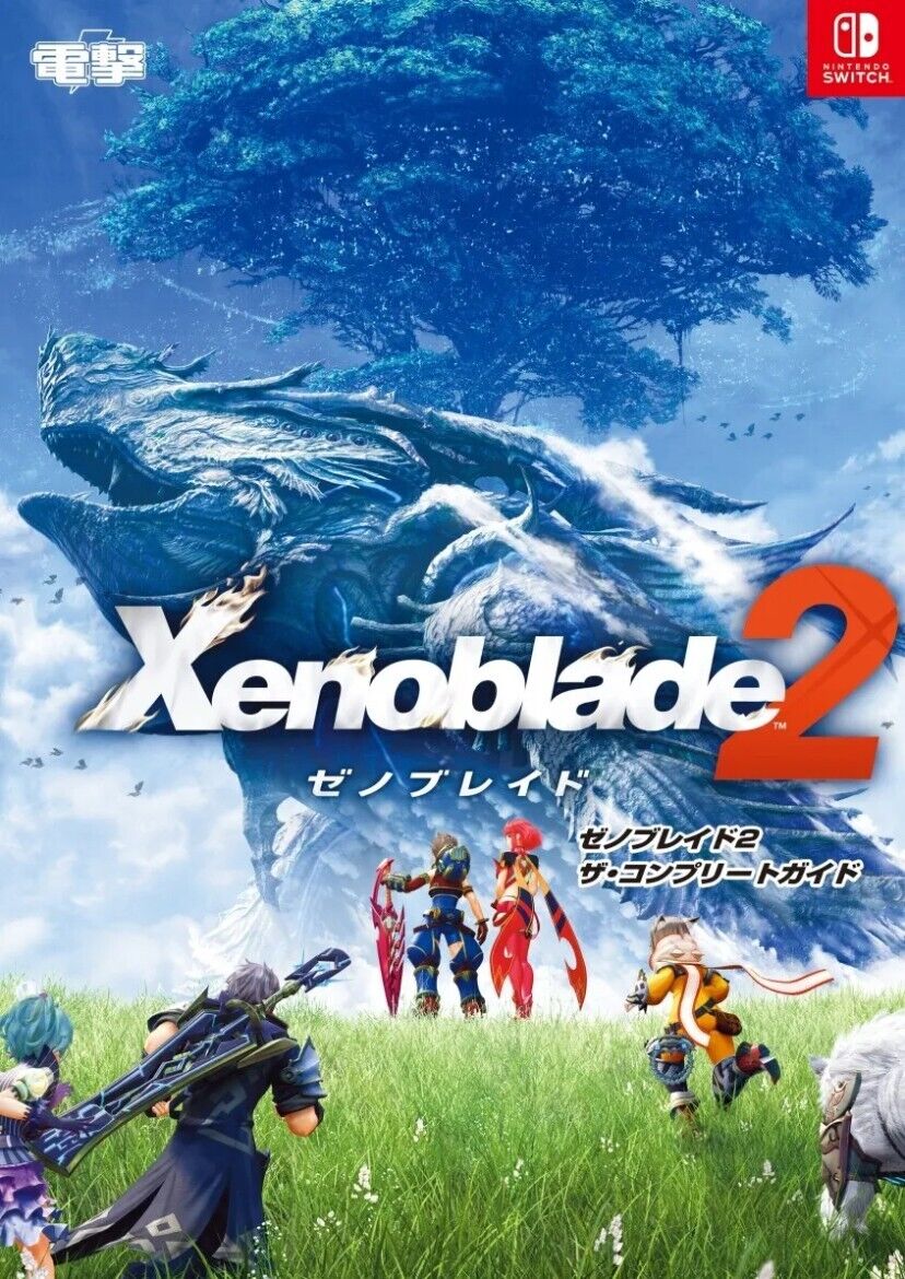 t85 [ Xenoblade Chronicles 2 ] The Complete Guide Book JAPAN
