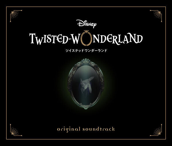 Aniplex CD Disney Twisted-Wonderland Original Soundtrack Regular