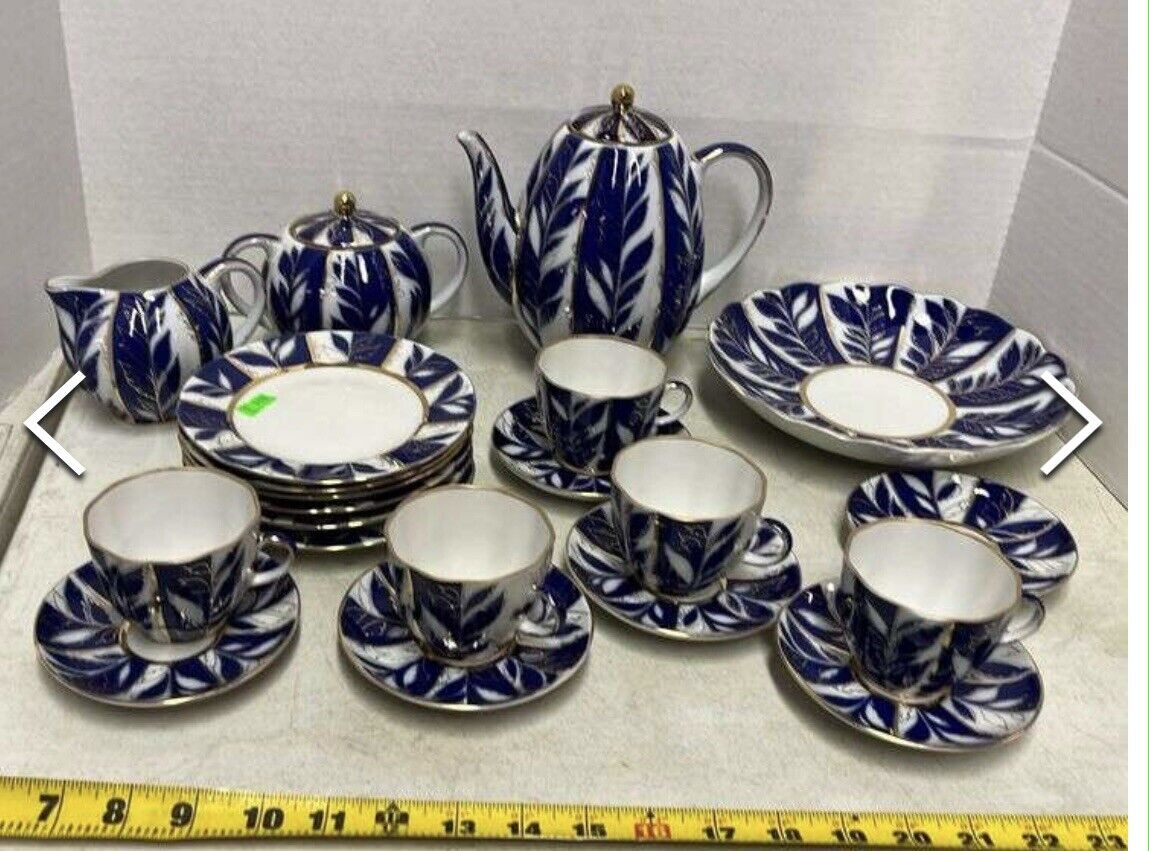 Lomonosov Imperial Porcelain Russian Tea Set- W/Gold Trim - Winter Nights